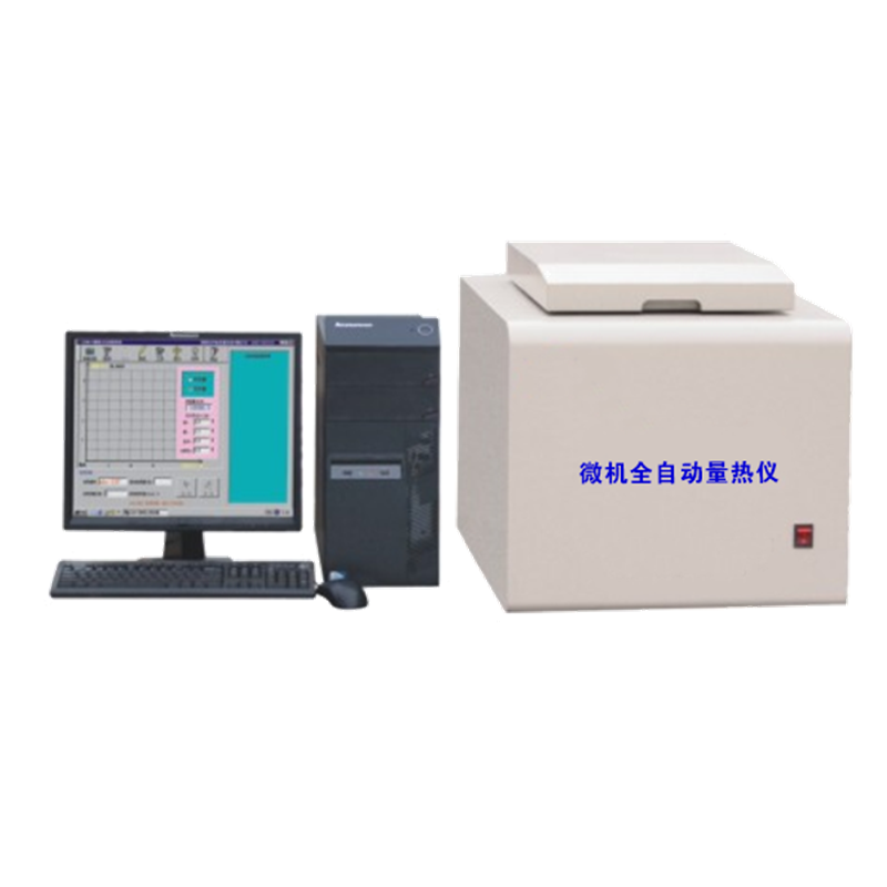 Calorimetro automatico del microcomputer