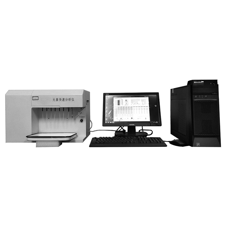 Analizzatore automatico multi-elemento