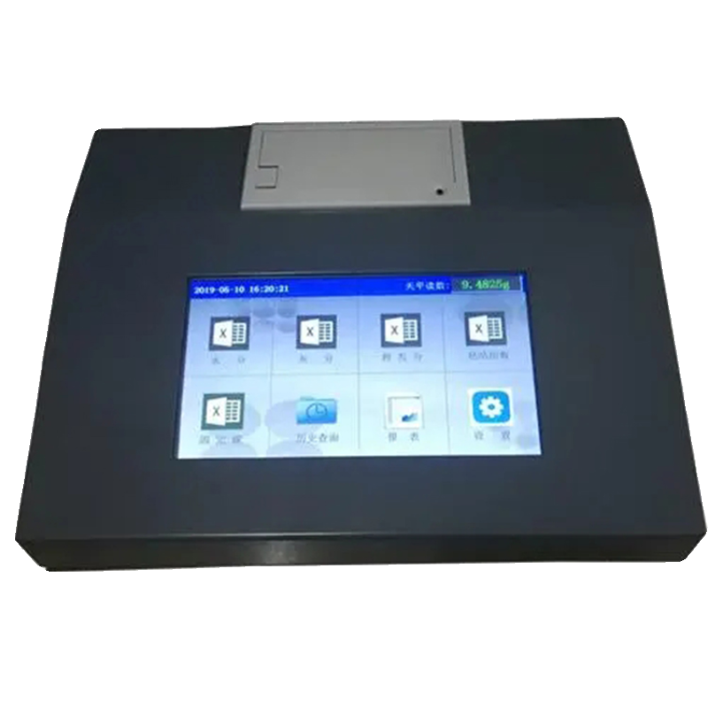 Calcolatore di analisi della qualità del carbone (Balance Manager)