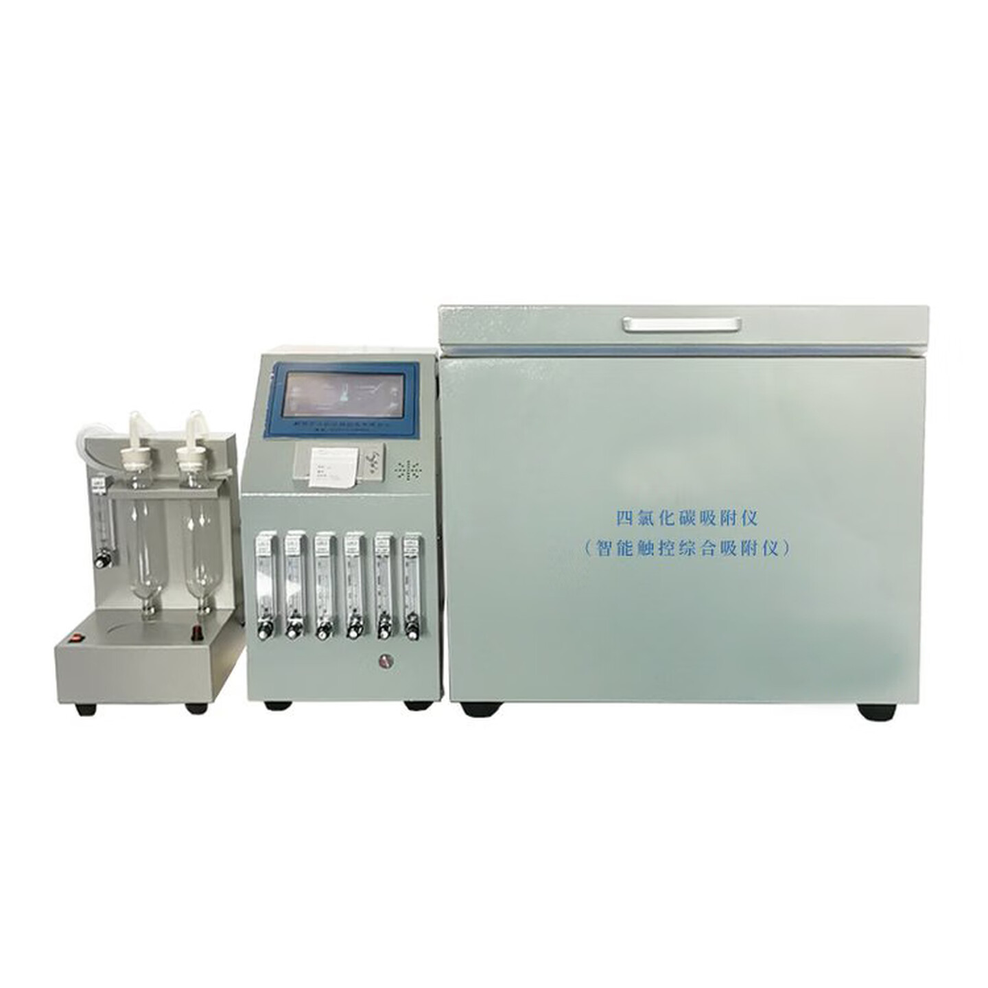 Tester del tasso di adsorbimento del tetracloruro di carbonio
