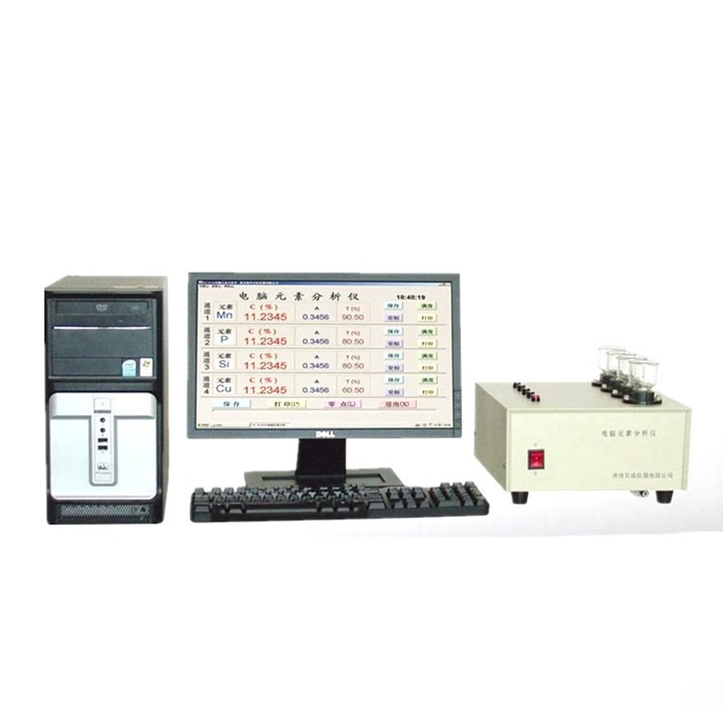 Analizzatore multi-elemento