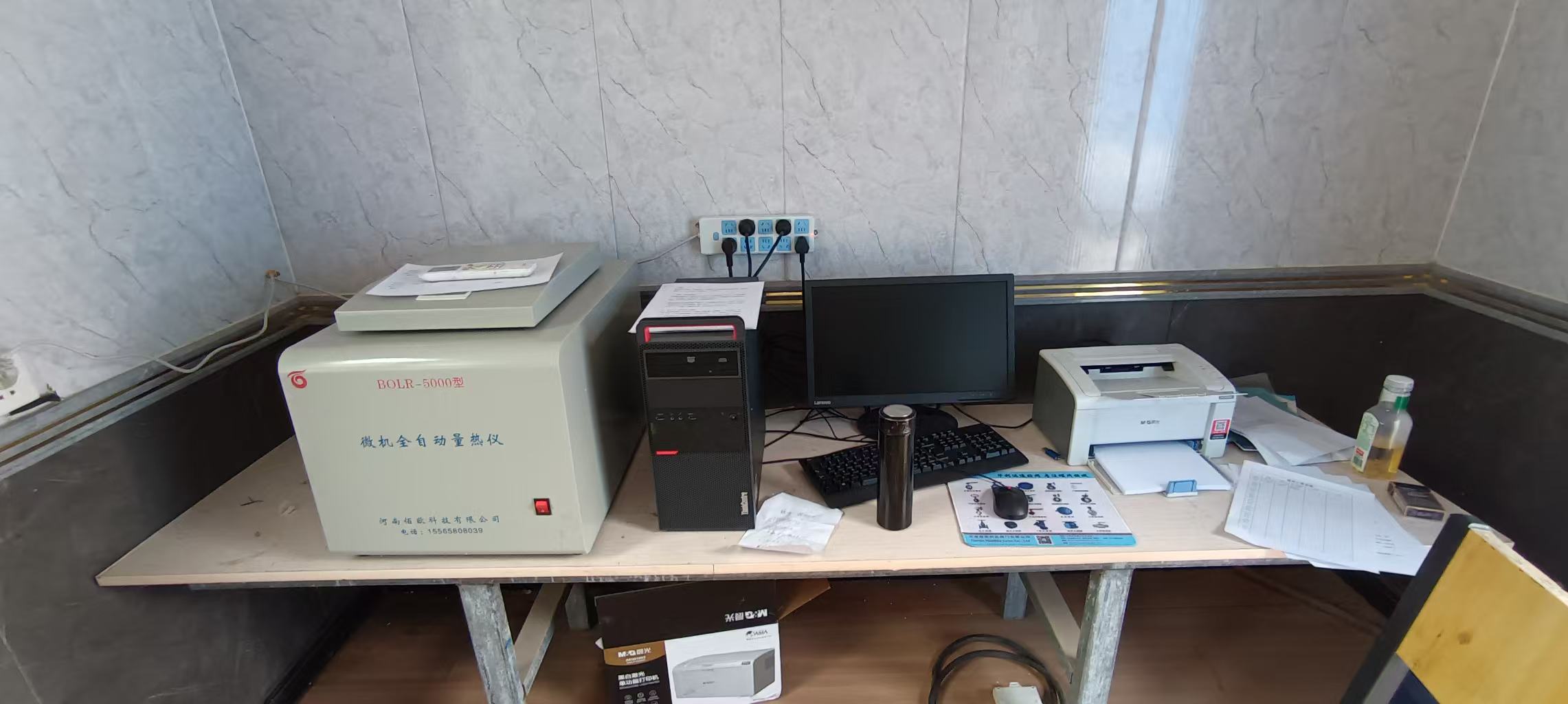 Metodo di calibrazione del calibro automatico del microcomputer