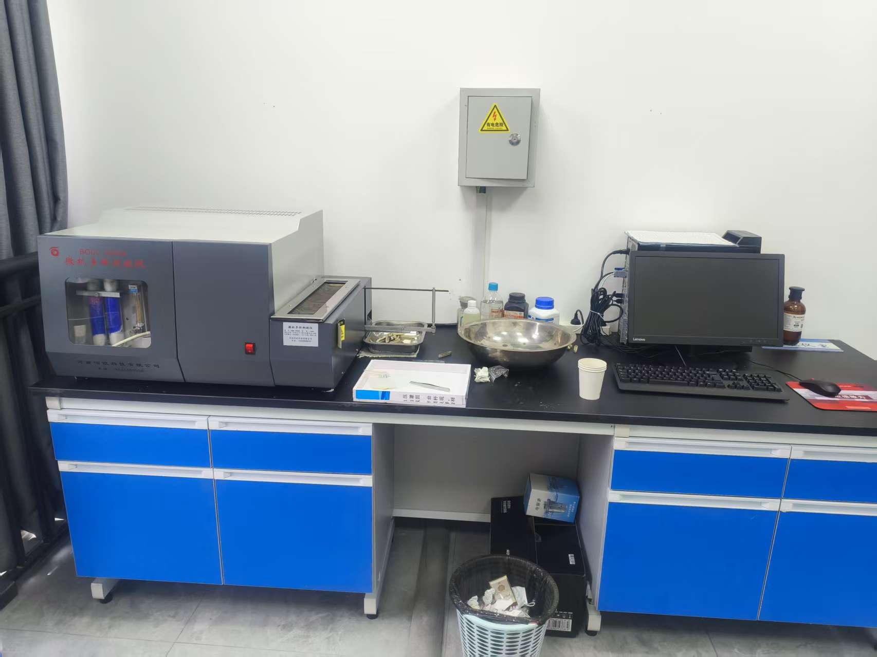Passi sperimentali dello strumento di misurazione automatica dello zolfo del microcomputer