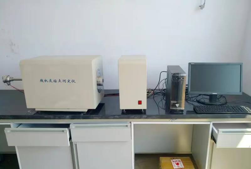 Precauzioni per l'uso del tester del punto di fusione delle ceneri del microcomputer